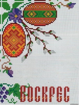 В ожидании Пасхи - 4.jpg