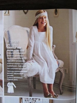 Одежда а-ля 19-й век.Ваше мнение? - Изображение 062.jpg