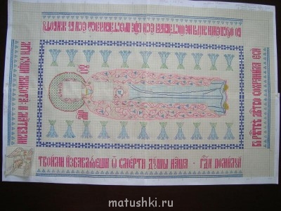 могу выложить подробнее