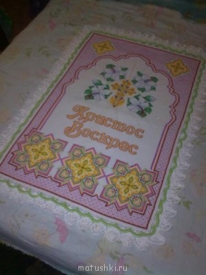 Вышивка крестиком 3  - Фото0601.jpg