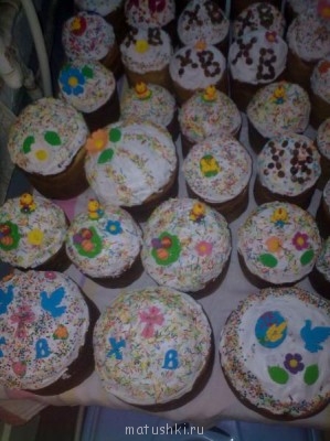 Куличи Выпекаем, украшаем, на стол подаем  - Фото0611.jpg