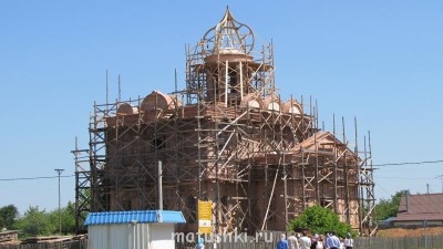 святитель Николай Чудотворец - IMG_0589.JPG