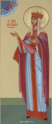 Молитва святой страстотерпице царице Александре - 861298929.jpg