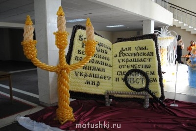 Как я провела выходные или отпуск. - _DSC0583.jpg