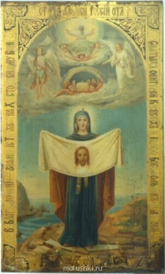 Особенно чтимые нами иконы Пресвятой Богородицы - port-art.jpg