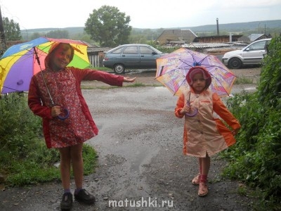 Шьем одежку для детишек  - DSCN1904.jpg