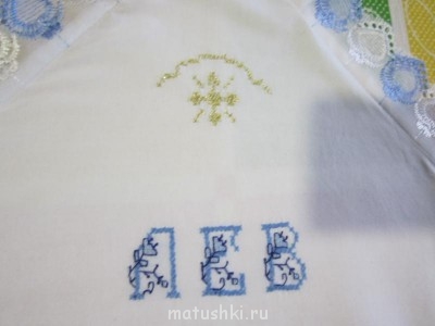 Вышиваем вместе - 2 - Начало 024.jpg