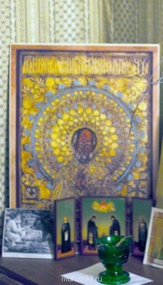 Помогите опознать икону Святителя Николая - IMG_5055.jpg