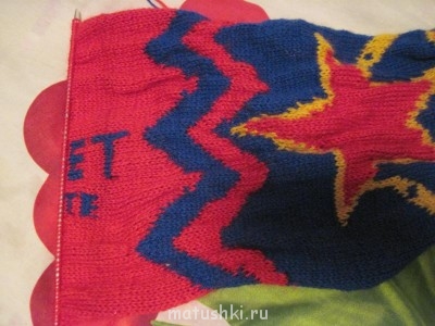 Скоростные вязальщицы - IMG_4874.jpg