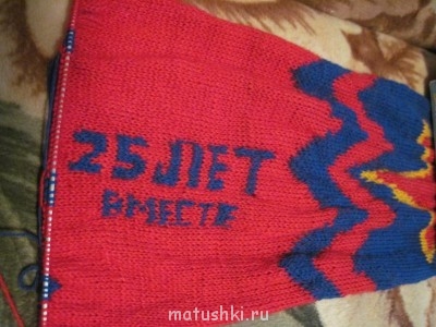 Скоростные вязальщицы - IMG_4879.JPG