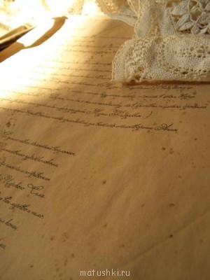 Рукодельные флудилки - P9220793.JPG