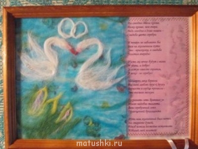 Поделки, карвинг и другое - IMG_0284.JPG