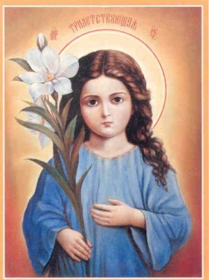 ТРИЛЕТСТВУЮЩАЯ