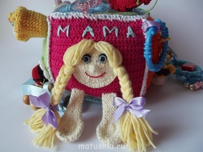 Слингобусы и развивающие игрушки - DSCF5981.jpg