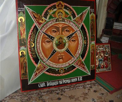 ВСЕВИДЯЩЕЕ  ОКО