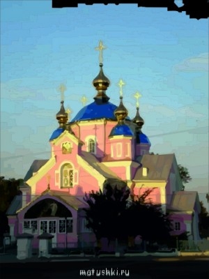 Высокое качество