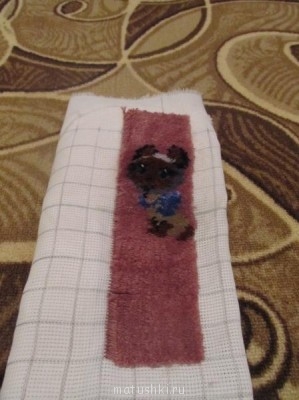 Рукодельный марафон - IMG_1991.JPG