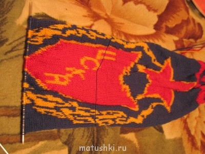 Быстрее моли - IMG_5034.JPG