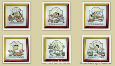 Для примера