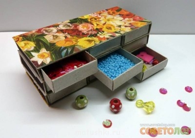 Уголок для рукодельницы - 81251592_large_4370377_boks_dlya_hraneniya.jpg