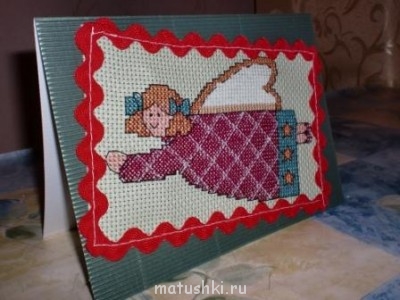 Рукодельный марафон - CIMG8063.JPG