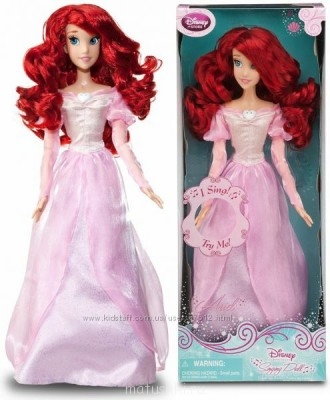 Вот такое примерно нужно платье.