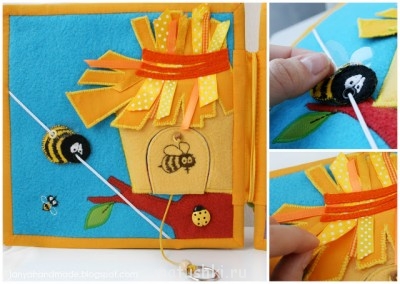 СП книжки, развивайки и т.п. - 09.jpg