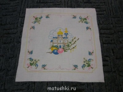 Пасхальная салфетка