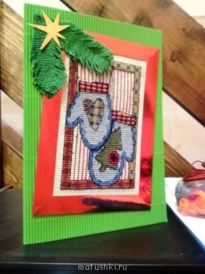 Рукодельный марафон - CIMG8121.JPG