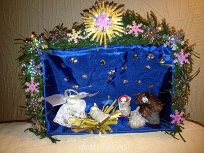 Подготовка к Рождеству Христову - IMG_0940.JPG