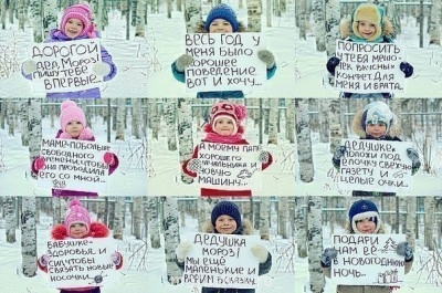 Капельки добра - JkhOsV3G-Uk.jpg