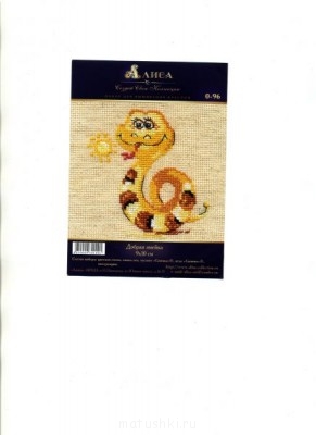 так должно получиться