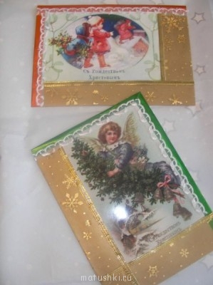 Подготовка к Рождеству Христову - SANY0049.JPG