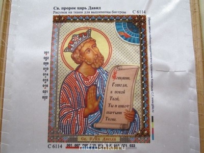 Стало с нуля