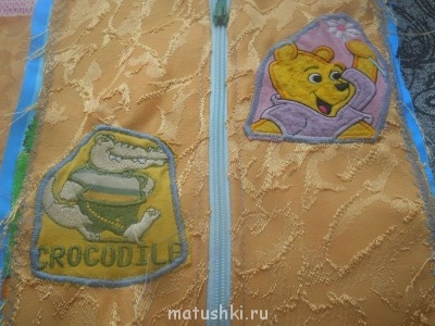 СП книжки, развивайки и т.п. - DSCN2623.JPG