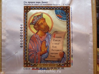 Было (на последнем этапе в прошлом марафоне)