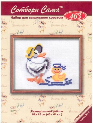 Вышивка крестиком 3  - pic.jpg