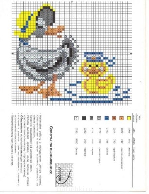 Вышивка крестиком 3  - chart.jpg