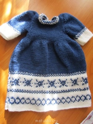 Быстрее моли - Начало 402.jpg