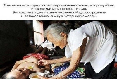 Капельки добра - getImage.jpg