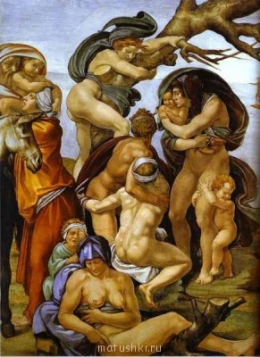 Посмотрите на этих грешников, как они ужасны в своём грехе.