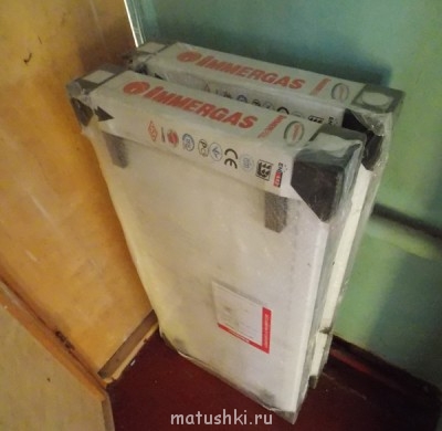 Скоро обвалится крыша Храма. Нужна ваша помощь, любая  - DSCN0780.JPG