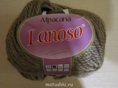 Быстрее моли-2 - IMG_1289.JPG