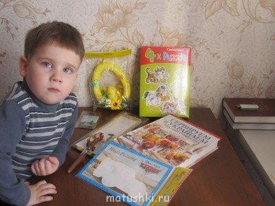 Пасхальный сюрприз - IMG_2379.JPG