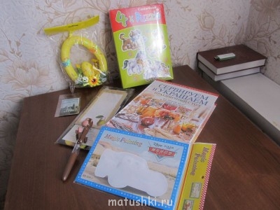 Пасхальный сюрприз - IMG_2381.JPG