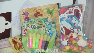 Пасхальный сюрприз - IMGA0010.JPG