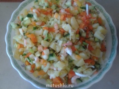 Ну вот готово!