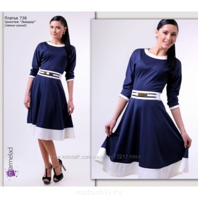 Православная мода - 1008105_20130225102041_600x600.jpg