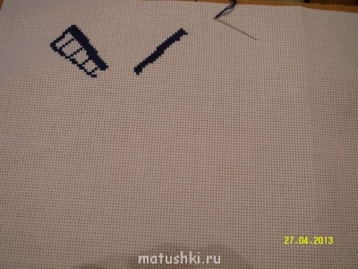 Рукодельный марафон-2 - SAM_1075.JPG