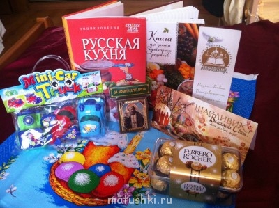 Пасхальный сюрприз - IMG_2968.JPG